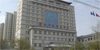 平安海峰国际大饭店