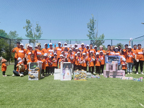 首届亲子运动会