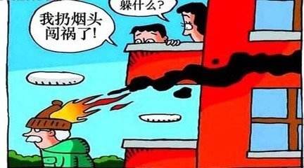 青海平安睿杰消防工程检测有限责任公司